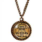 Seal Sigil Of Foras Necklace Pendant Fashion Jewelry Lesser Key Of Solomon Goetia Demon Sigils Symbol Art Cute Gift Cosplay Charm