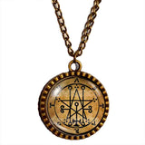 Seal Sigil Of Astaroth Necklace Pendant Fashion Jewelry Lesser Key Of Solomon Goetia Demon Sigils Symbol Art Cute Gift Cosplay Charm