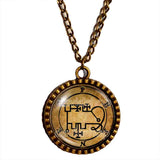 Seal Sigil Of Phenex Necklace Pendant Fashion Jewelry Lesser Key Of Solomon Goetia Demon Sigils Symbol Art Cute Gift Cosplay Charm