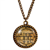 Seal Sigil Of Haagenti Necklace Pendant Fashion Jewelry Lesser Key Of Solomon Goetia Demon Sigils Symbol Art Cute Gift Cosplay Charm