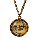Seal Sigil Of Shax Necklace Pendant Fashion Jewelry Lesser Key Of Solomon Goetia Demon Sigils Symbol Art Cute Gift Cosplay Charm
