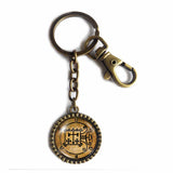 Seal Sigil Of Orobas Keychain Key Chain Car Key Ring Cute Keyring Lesser Key Of Solomon Goetia Demon Sigils Symbol Art Gift Cosplay Charm