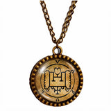 Seal Sigil Of Vapula Necklace Pendant Fashion Jewelry Lesser Key Of Solomon Goetia Demon Sigils Symbol Art Cute Gift Cosplay Charm