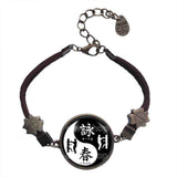 Wing Chun Bracelet Symbol Fashion Kung Fu Jewelry Yin Ying Yang Cosplay Charm Sign